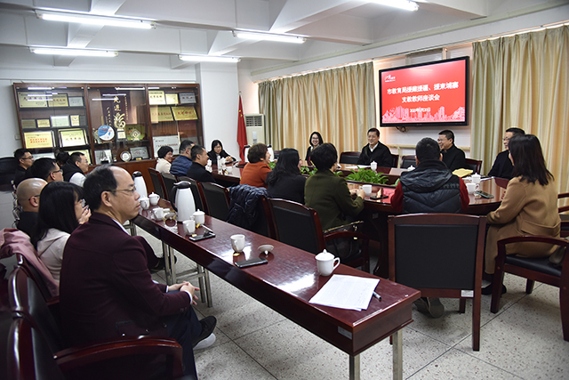 微信图片_20200121085002.jpg
