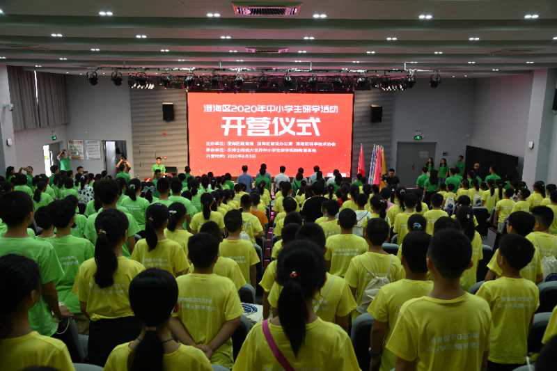 微信图片_20200814113214.png