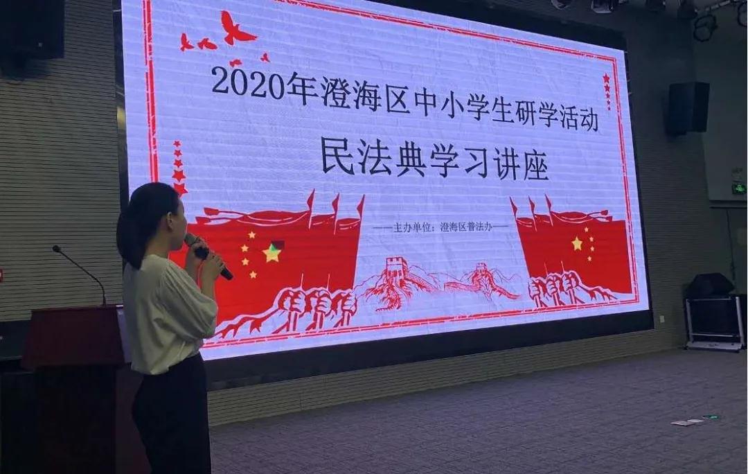 微信图片_20200814113242.jpg