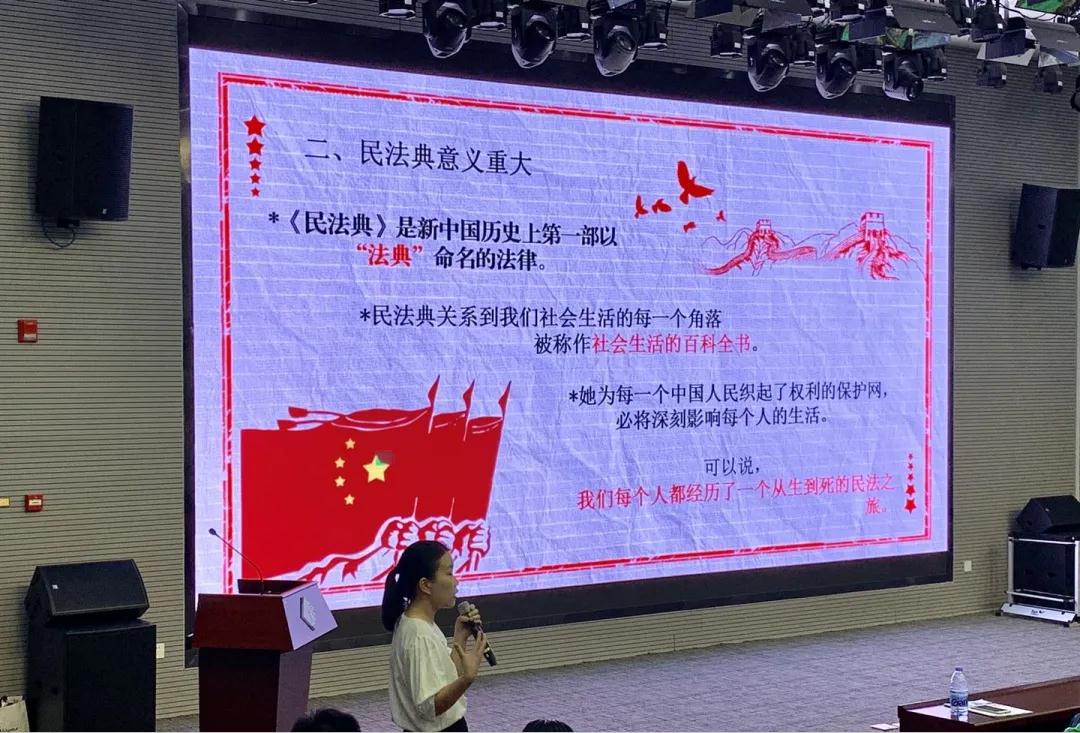 微信图片_20200814113245.jpg