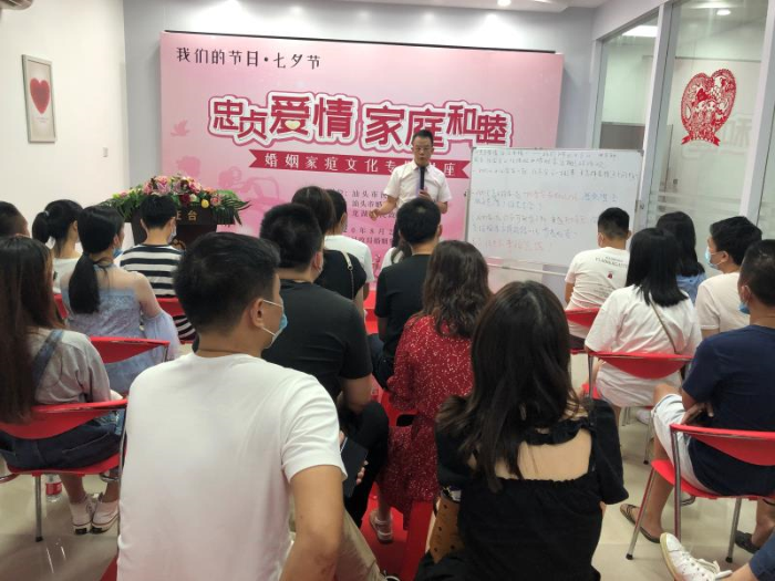 微信图片_202008251753262.jpg