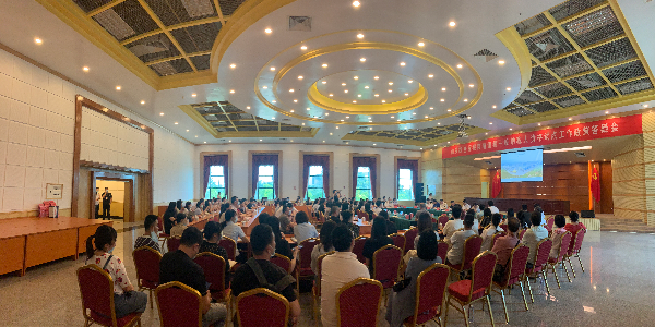 微信图片_20200827101045.jpg