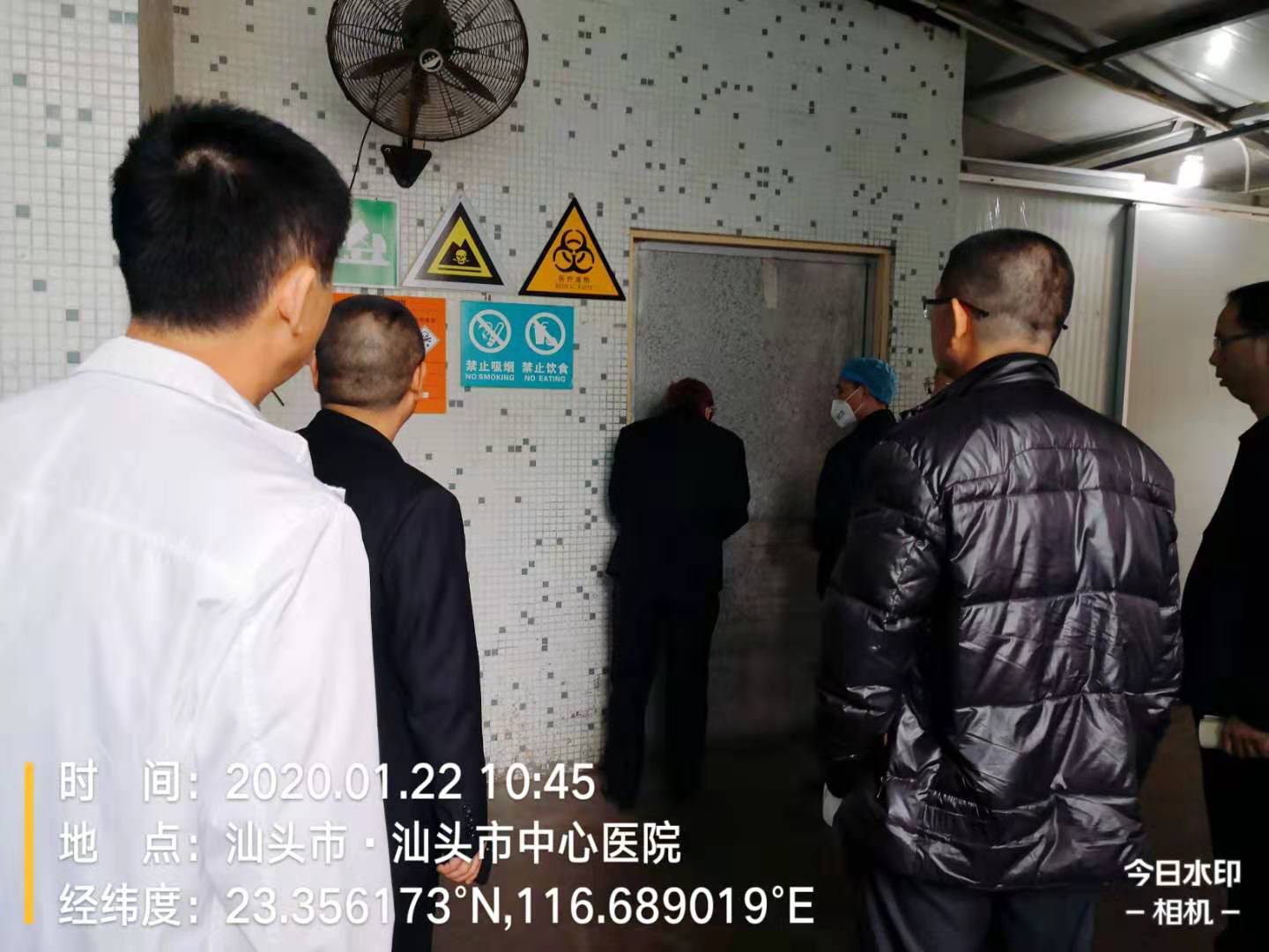 图片 5.png