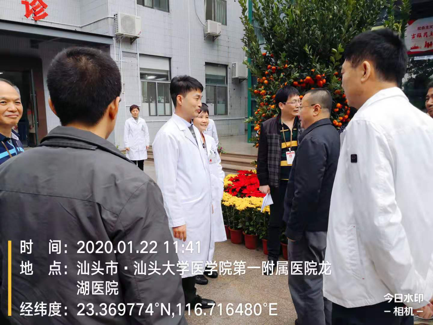 图片 6.png