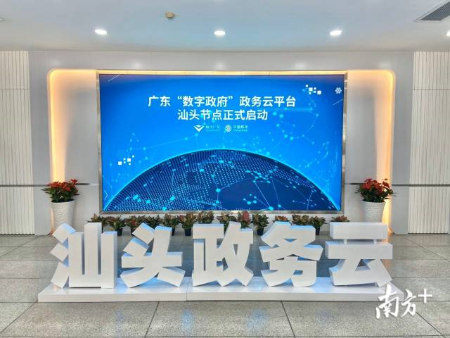 广东建设信息中心 官网_郑州市建设信息9网_广东省建设信息网