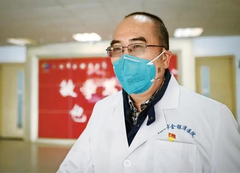 张定宇.jpg