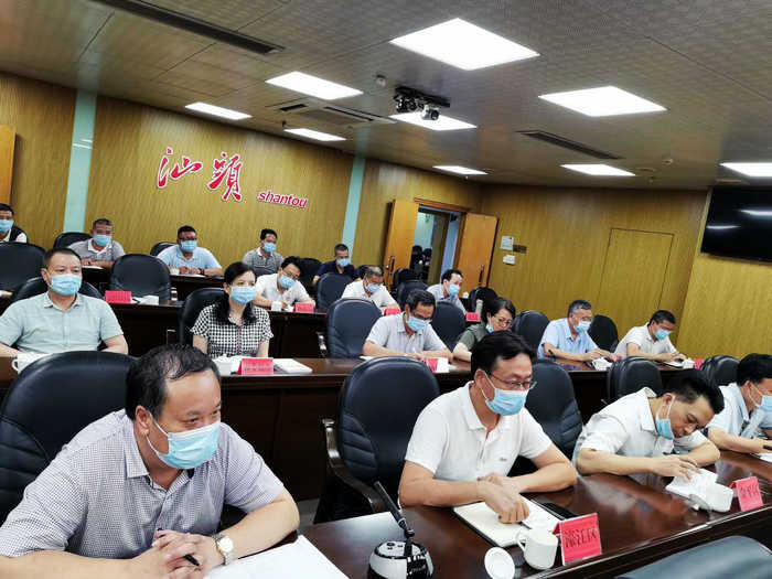 微信图片_20200911144810.jpg