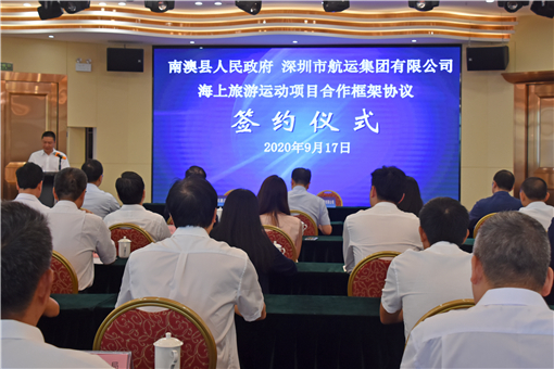 微信图片_20200918085909_副本.jpg