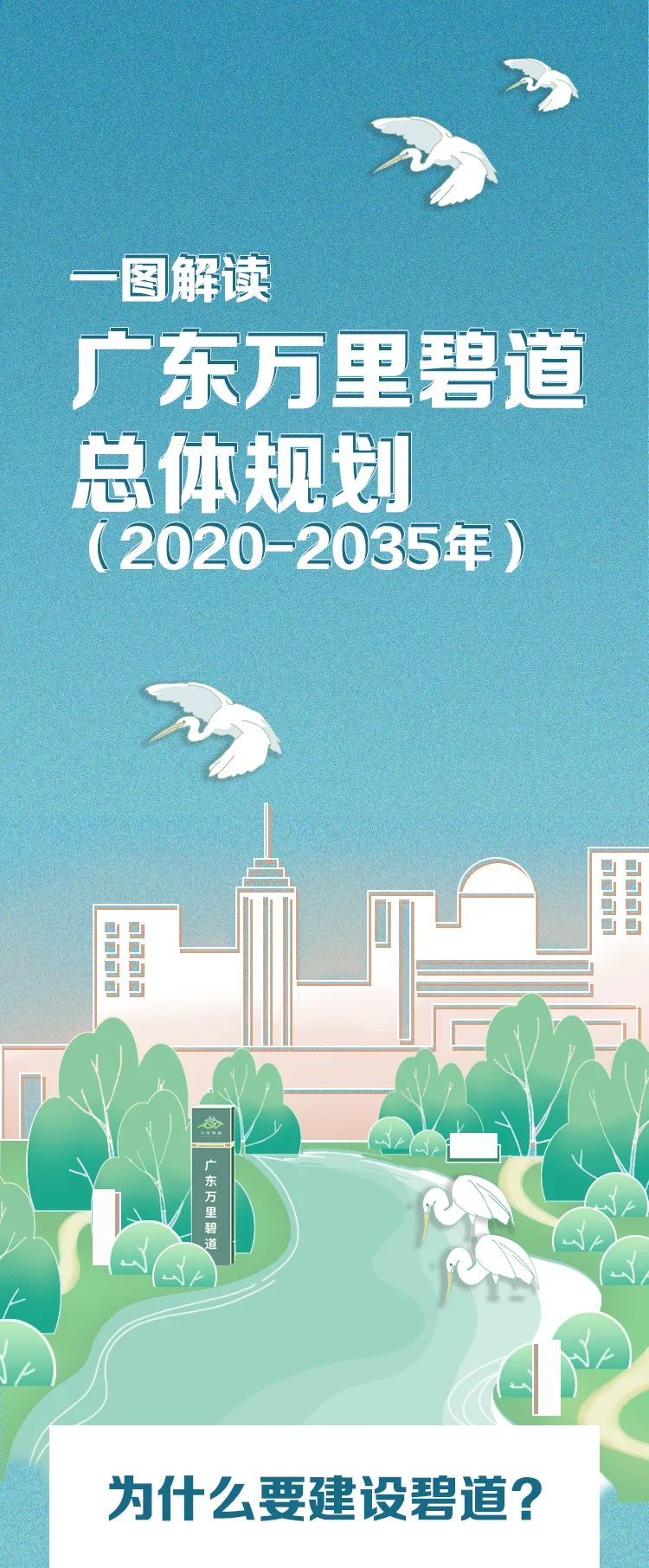 000.jpg