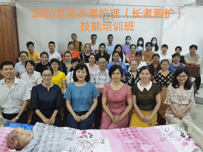 微信图片_202009231848121.jpg