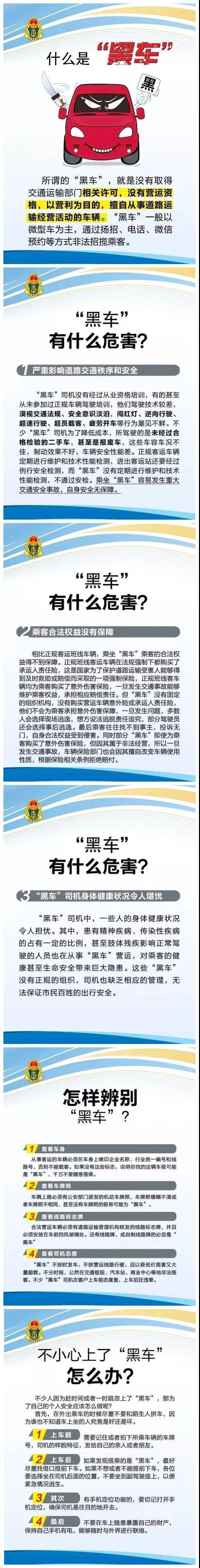 微信图片_20200930153129.jpg