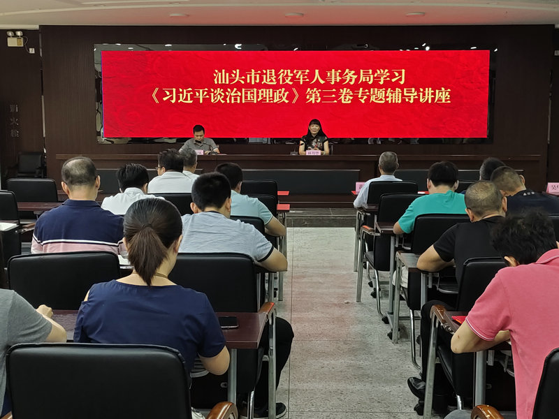 微信图片_20200930214908.jpg