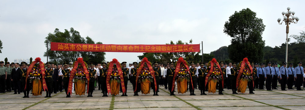 微信图片_20200930210146.jpg