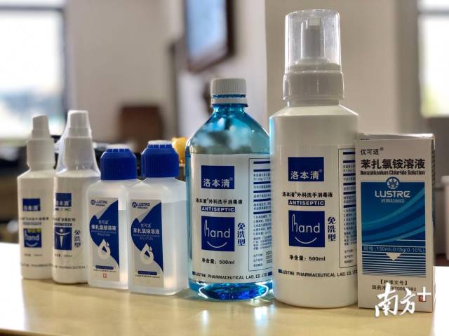 此次捐赠的药品。
