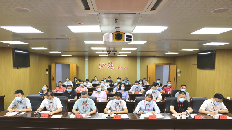 微信图片_20201013111538_调整大小.jpg