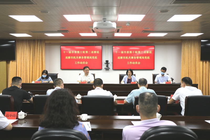微信图片_20201013111532_调整大小.jpg