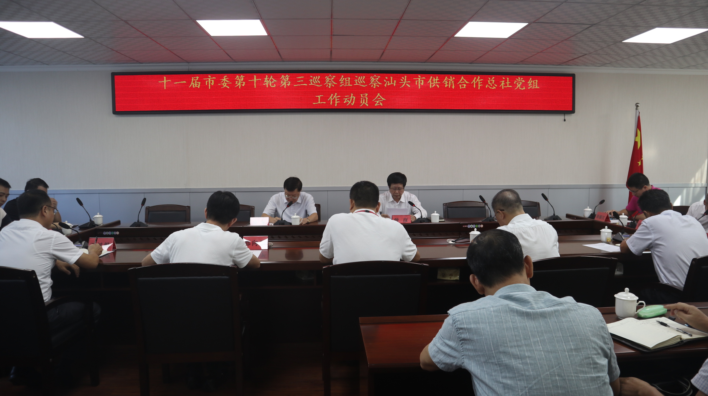 微信图片_20201013202906.jpg
