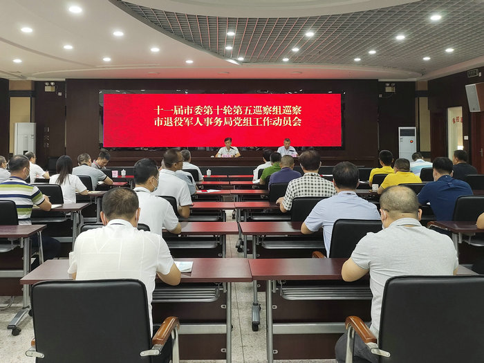 微信图片_20201010110955.jpg