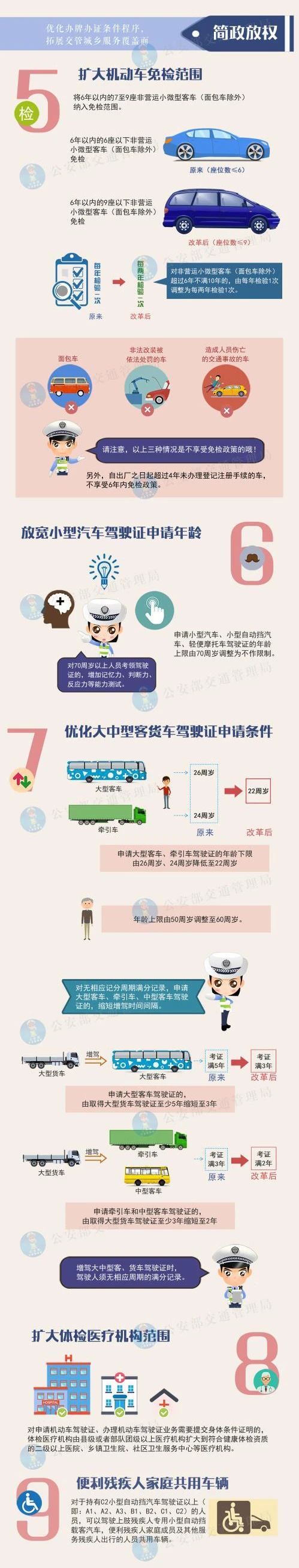 微信图片_3.jpg