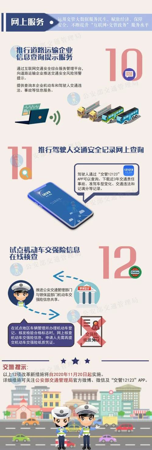 微信图片_4.jpg