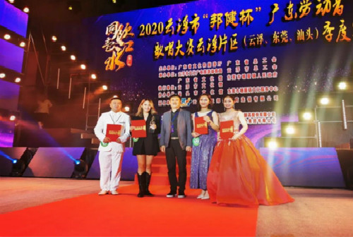 1603703016963014714.jpg 9a6a3943b1319062f4fc3948e0e6fed5_meitu_16.jpg