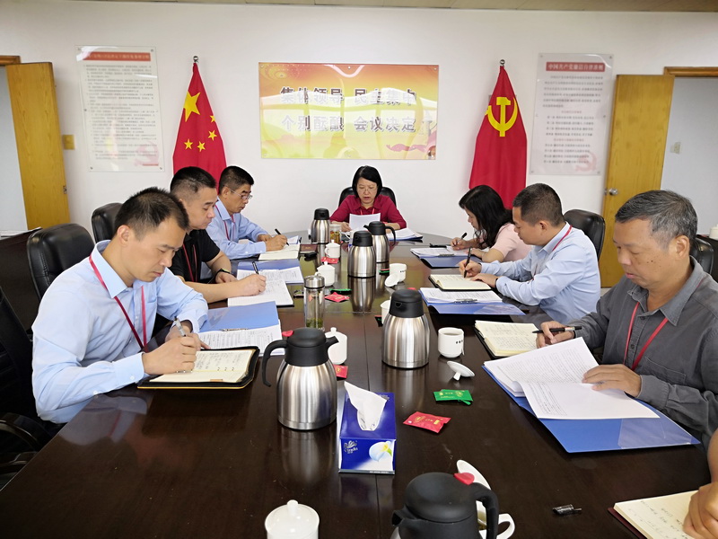 微信图片_20201106171833.jpg