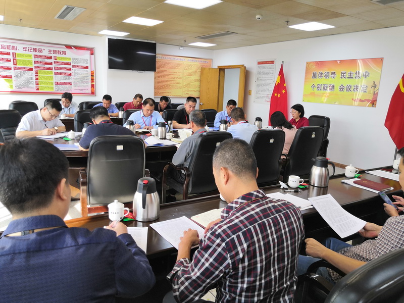 微信图片_20201106171845.jpg
