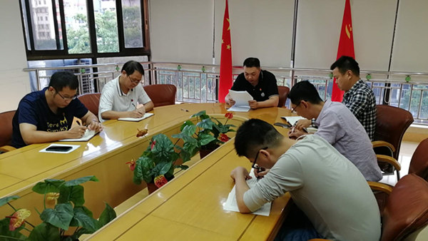 937f011922e8ae6b85601c041238ba9_副本.jpg