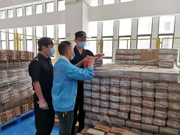 已编辑图片