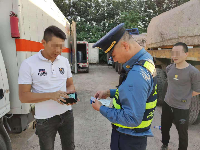 已编辑图片