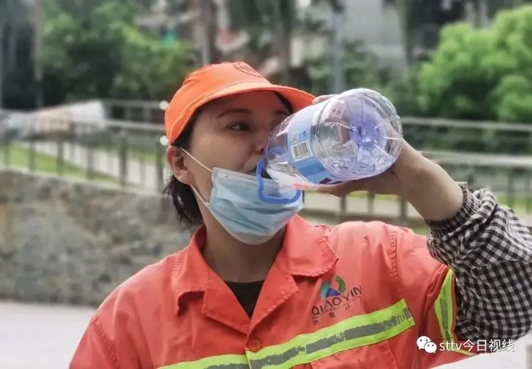 å¾ç