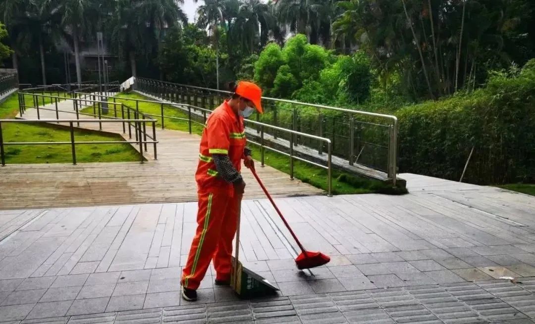 å¾ç