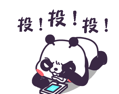 å¾ç