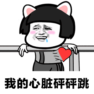 å¾ç