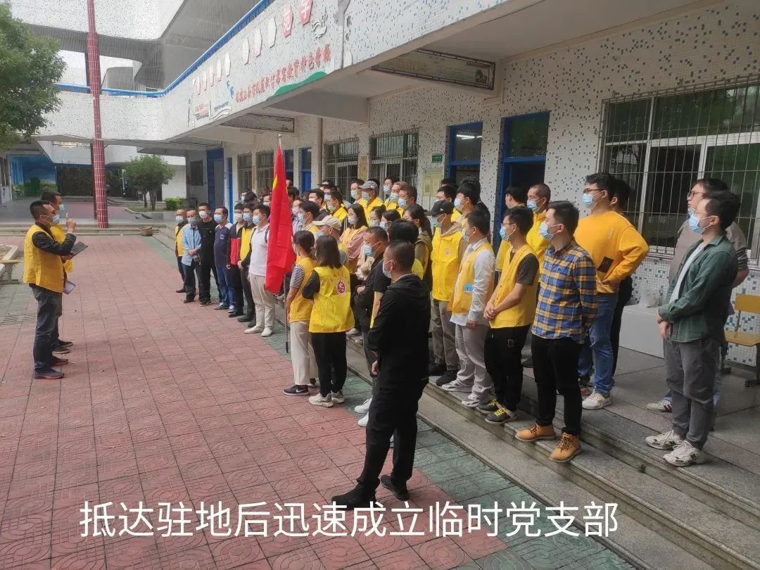 å¾ç