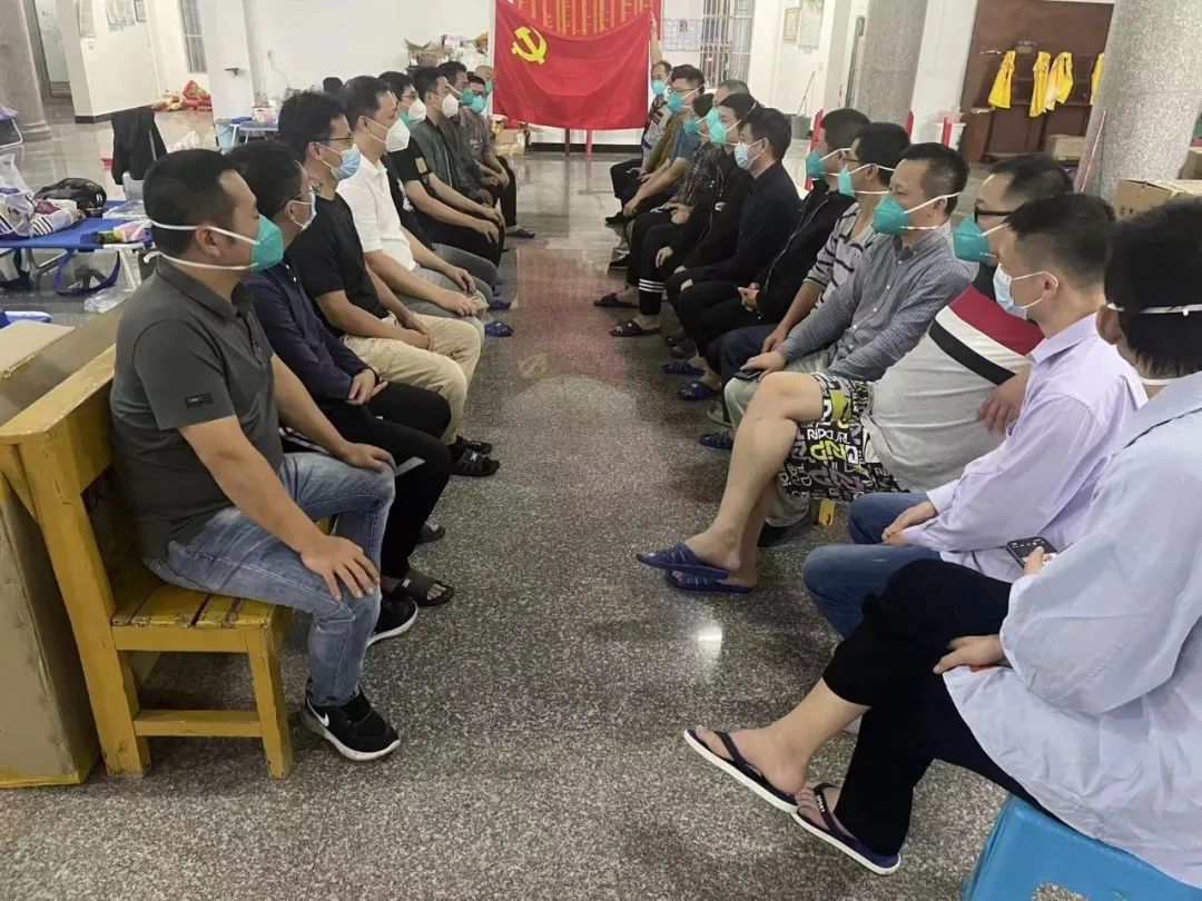 å¾ç