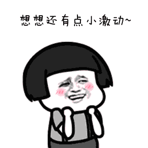 640.gif