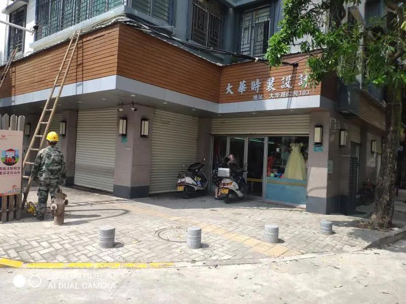 步道坡道口改造后.jpg