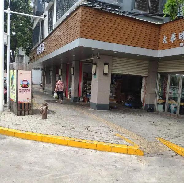 步道坡道口改造前.jpg