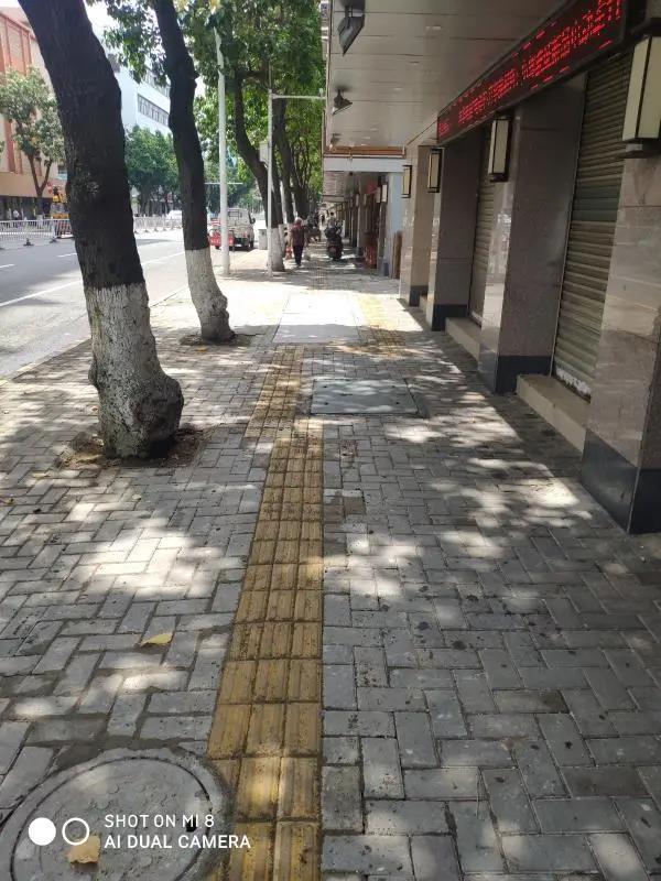 盲道化顺后.jpg