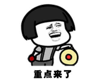 640.gif