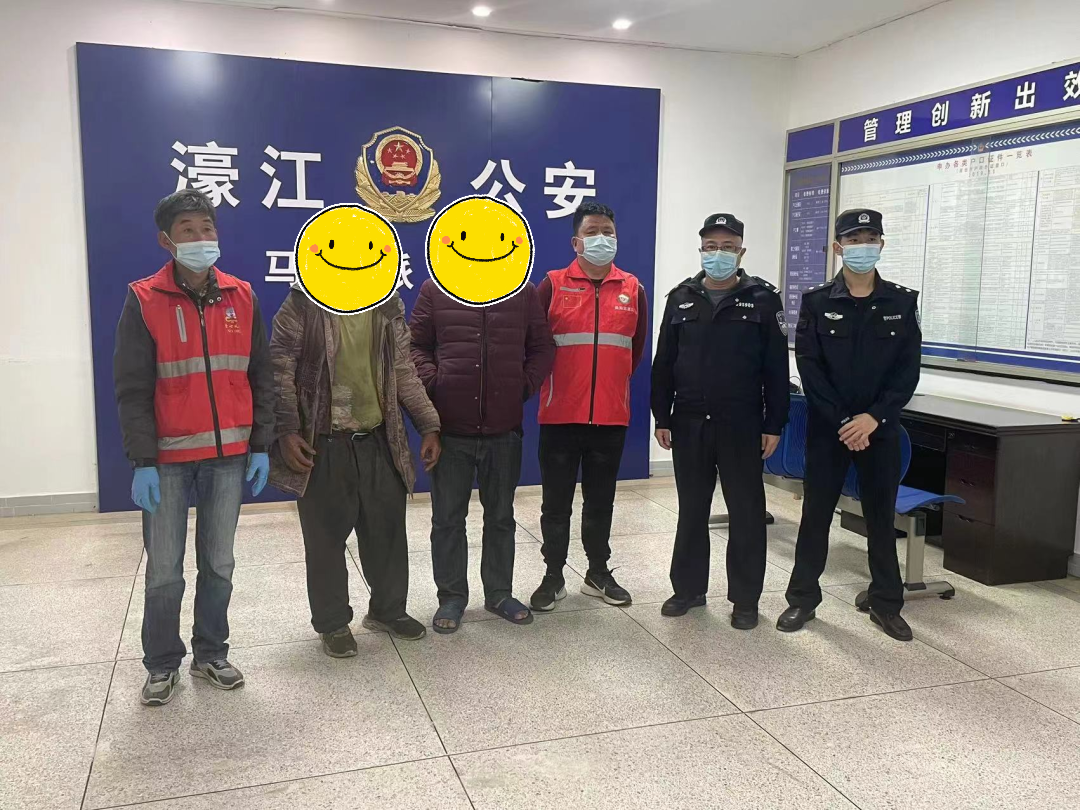 2022.12.25我为群众办实事｜这个冬天很冷，但助力团圆很暖！2.png