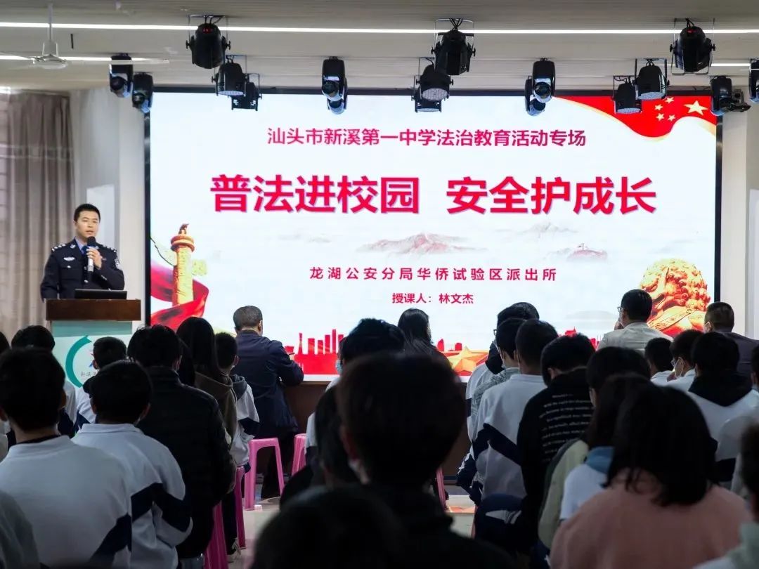 2023.01.09“冬日攻势” 守护春暖：汕头公安持续开展集中清查整治行动8.jpg
