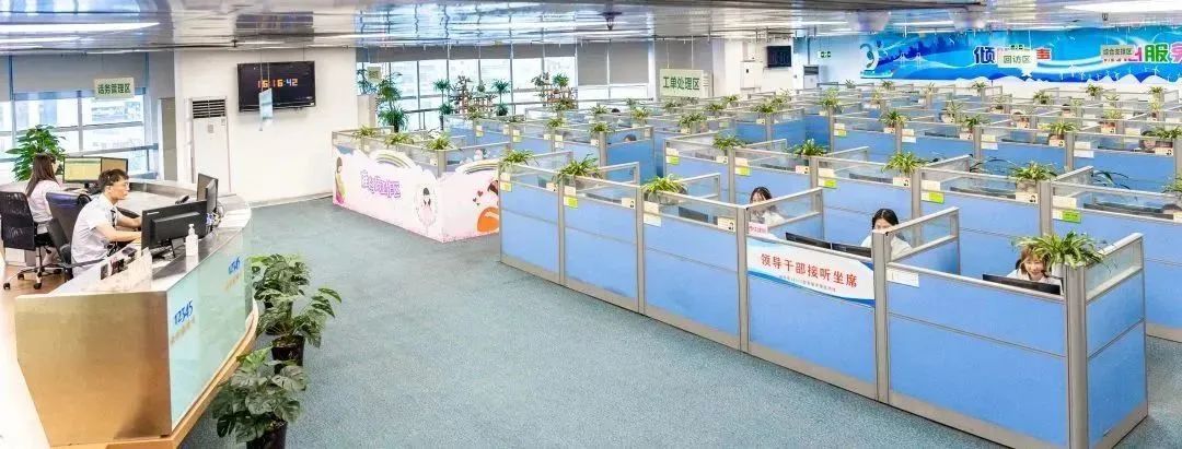 2023.01.10【你好，警察节】如何正确拨打110？哪些情况可以报警？1.jpg