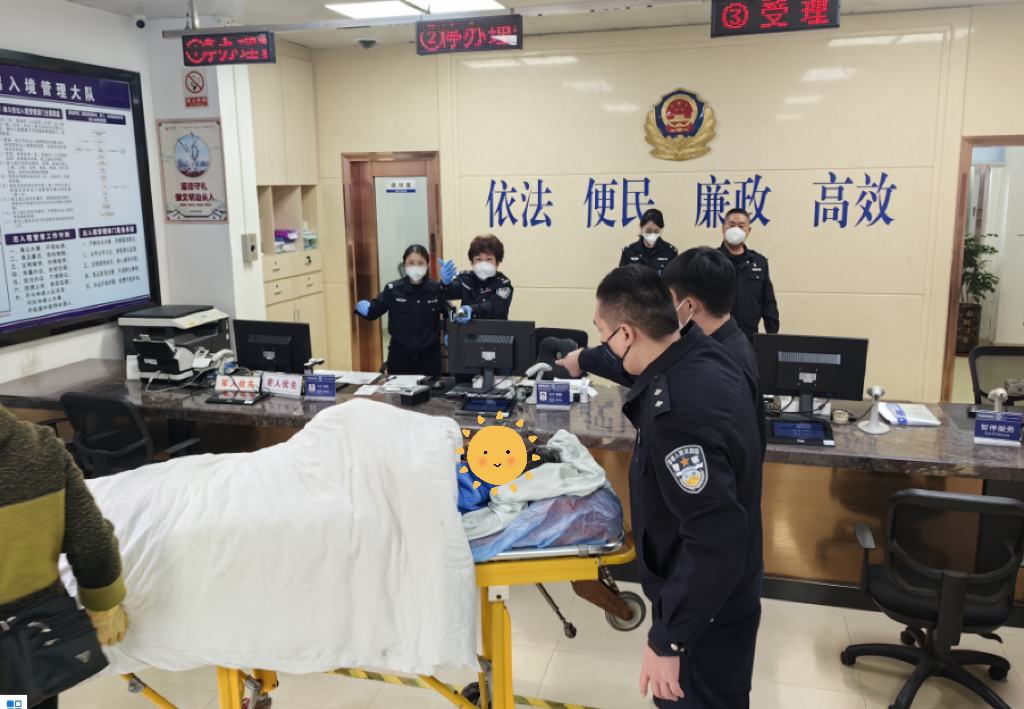 2023.01.15我为群众办实事｜濠江公安及时救助七旬老人 帮其返港治疗与寻亲2.png