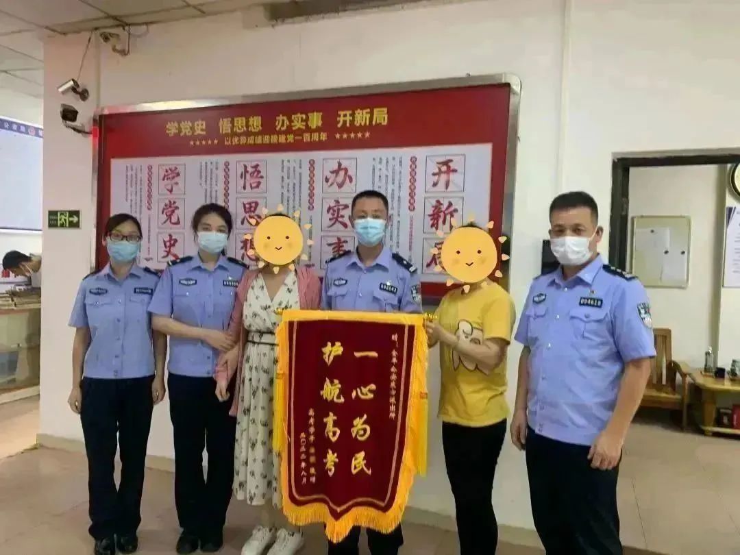 2023.01.18汕头公安这一年｜沟通更有态度，用“平安信使”连通民心民意7.jpg