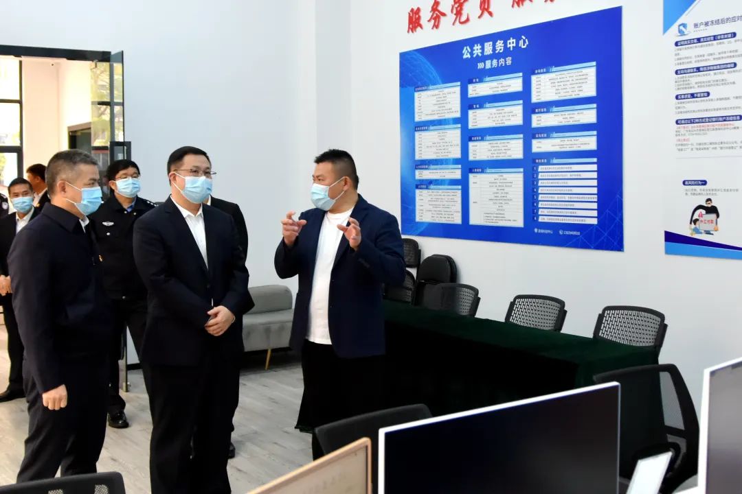 2023.02.09黄海到澄海区开展“以高质量法治服务保障高质量发展”专题调研活动3.jpg