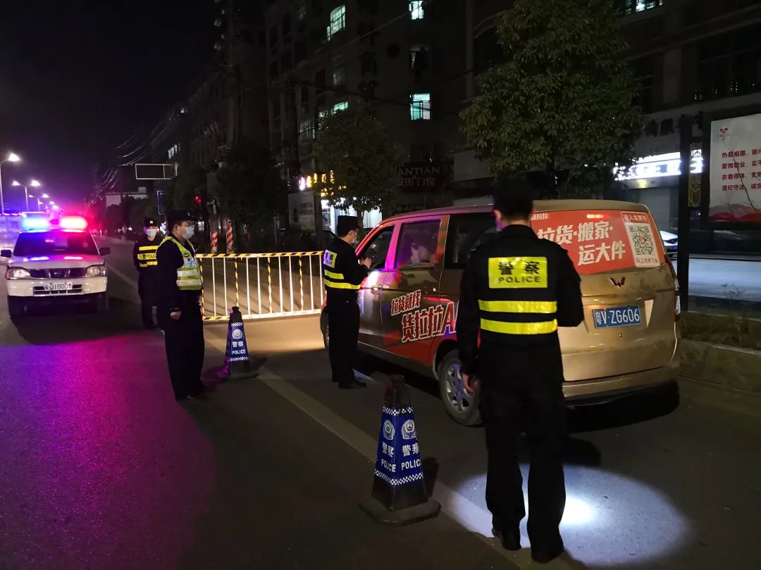 2023.02.18春雷行动|火力全开!汕头公安开展“春雷”专项行动捷报频传34.jpg