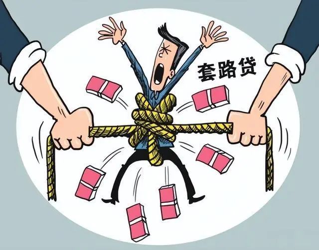 2023.02.25扫黑除恶｜警惕！网络黑恶犯罪，有这些&hellip;&hellip;2.jpg