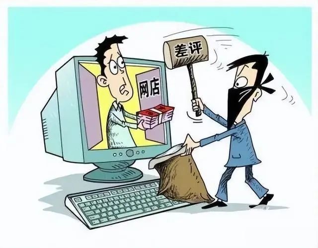 2023.02.25扫黑除恶｜警惕！网络黑恶犯罪，有这些&hellip;&hellip;4.jpg